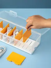デスクトップ用ケーブル収納ボックス【充電器・整理整頓・配線収納】