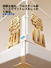 子供用の安全対策蚊帳【家庭用・取り付け不要・滑り止め付き】