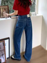 高腰モダール綿使用のレディースデニムパンツ【秋春向け・テーパード・フレアタイプ】
