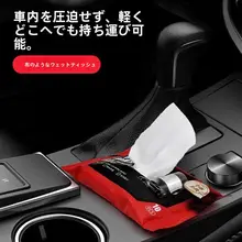 自動車用ガラス清掃ウェットティッシュ【油膜除去・無痕・防水機能】