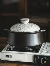 二つの取っ手付き耐熱土鍋【煮込み用・家庭用】