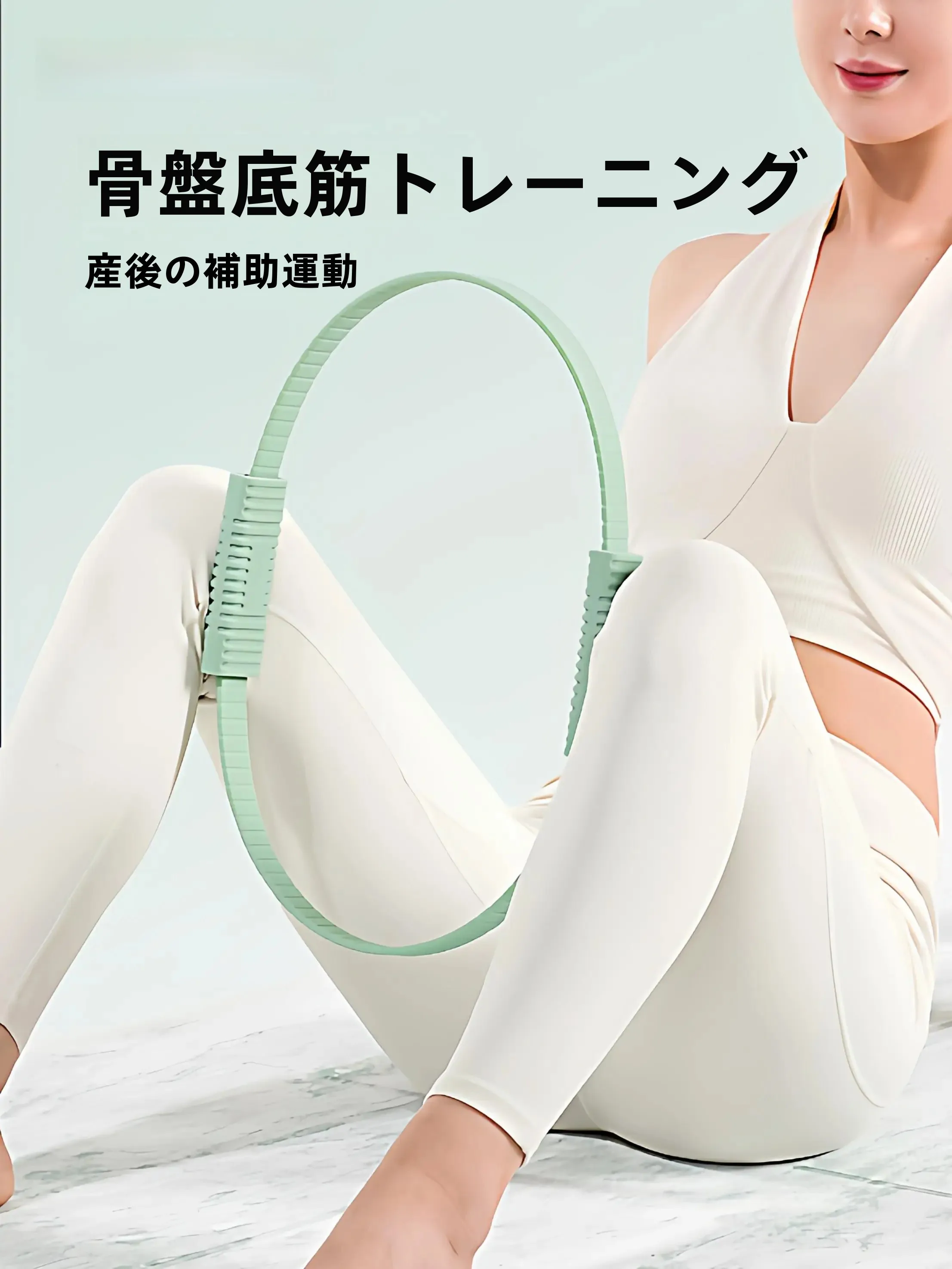 骨盤を立てて座るのには、どんなプロップスが最適？