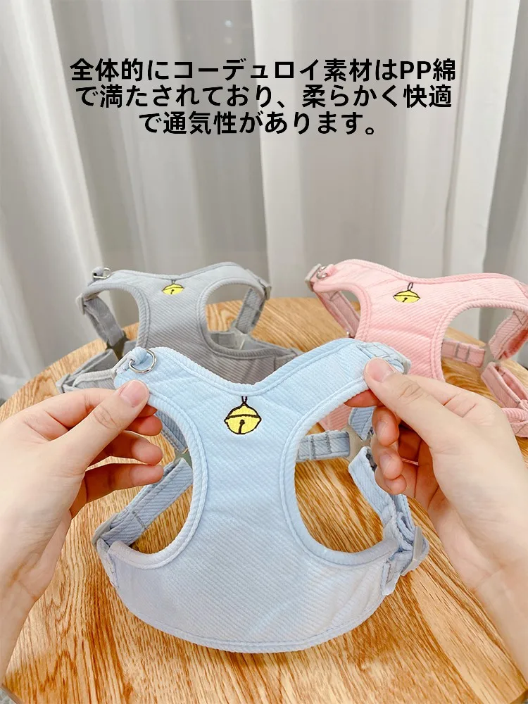 猫飼いが買ってよかったもの・悪かったもの正直に言う - 胸部タイプハーネスリードの実用性とサイズ選定