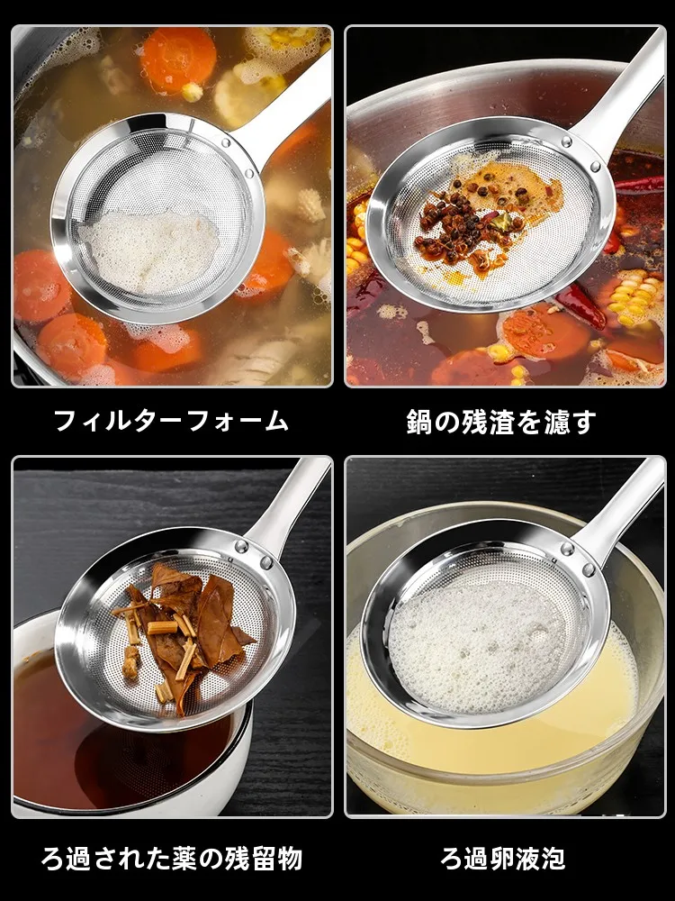 タワシの効果と使い方：304ステンレス製排油こし器の実際の性能と適用シーン