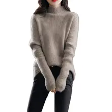 秋冬用 ハイネックストライプカシミヤセーター【極上の柔らかさ・ゆったりシルエット】
