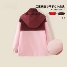 子供用秋用アウター【ダブルレイヤー・中長丈・おしゃれなアウトドアコート】