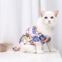 犬服 夏用 中小型大型犬 薄手 テディキャット ポメラニアン ゴールデンレトリバー ラブラドール ペット