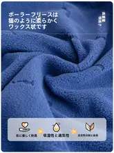 高級感あるラグジュアリーソファカバー【フルカバー・防滑・マイクロファイバー素材】
