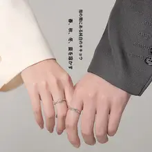 桔梗花デザインのカップルリング【純銀製・誕生日プレゼントに最適】（セットアップ対応）