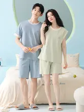 夏用 綿素材のペアルックパジャマ【男性用・女性用・胸パッド付き・短袖】（セットアップ対応）