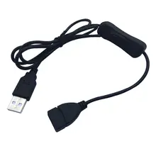 スイッチ付きUSB延長コード【車載ドライブレコーダー用・汎用タイプ・LEDライト・電源供給】