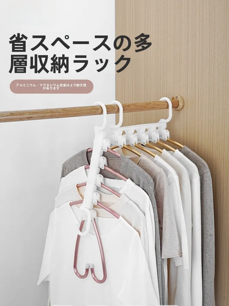 省スペース折りたたみ式衣類収納ラック：多段式で大量の衣類を効率的に収納