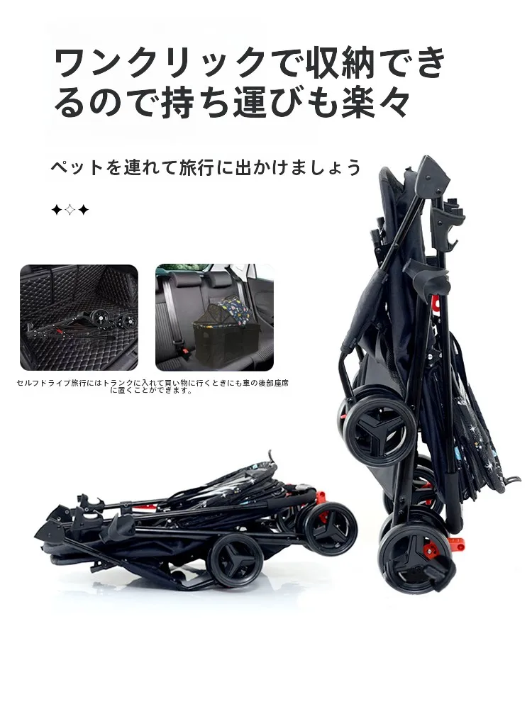犬のお散歩グッズをコスパ良く揃える方法｜アルミ合金カートの徹底解説