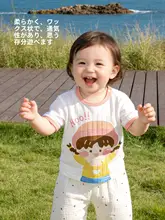 夏用 ベビー用 半袖Tシャツ【薄手・男女兼用】