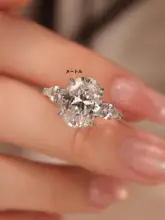 ラグジュアリーオーバルダイヤモンドリング【純銀・秘蓝三生石・求婚用】