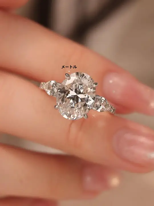 ラグジュアリーオーバルダイヤモンドリング【純銀・秘蓝三生石・求婚用】