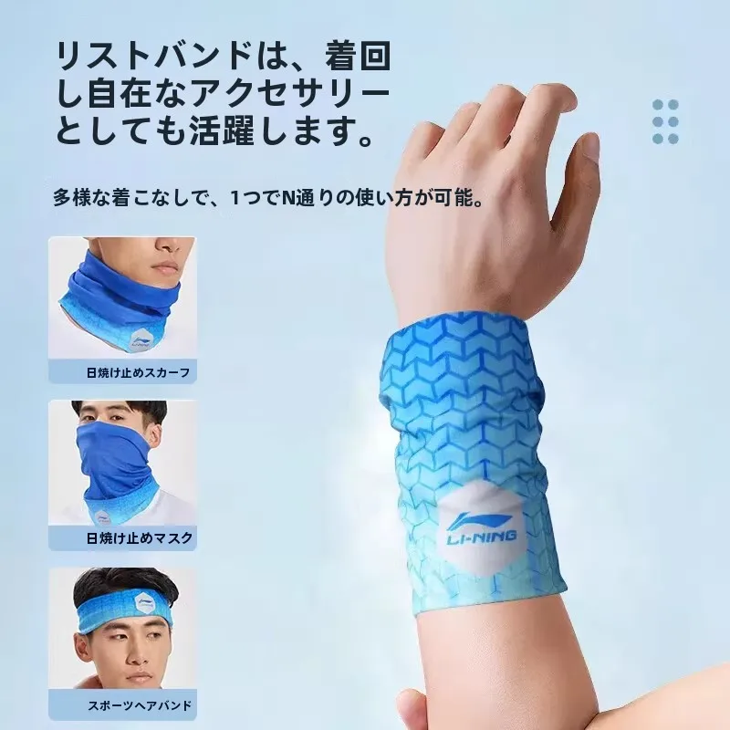 ランニングアームバンドを選ぶべき理由は？冷感快適な1本で通勤からトレーニングまでを支える