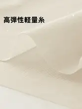 スポーツショーツ レディース シームレス 速乾 薄手 冷感 ヨガ ランニング フィットネス 響きにくい