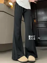 ブラックのフレアパンツ【春夏用・薄手・ハイウエスト・カジュアル・UVカット・アイスシルク】