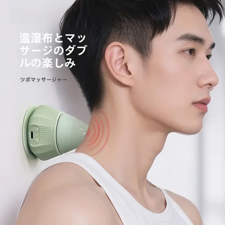 JOINFIT 温熱機能付き電動筋膜マッサージボール【肩甲骨・背部・首・リラクゼーション用】