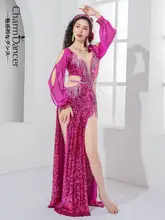 ルミナスなスパンコールが美しい！ベリーダンスパフォーマンスドレス【アラビアンスタイル・演出用】