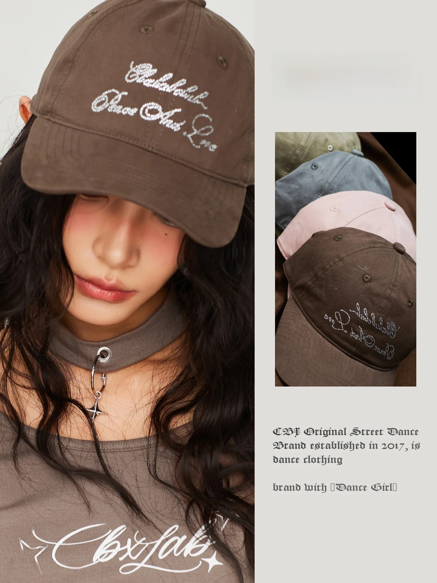 ストリートキャップを買うなら、通気性とデザインのバランスが鍵！おすすめのメッシュキャップは？