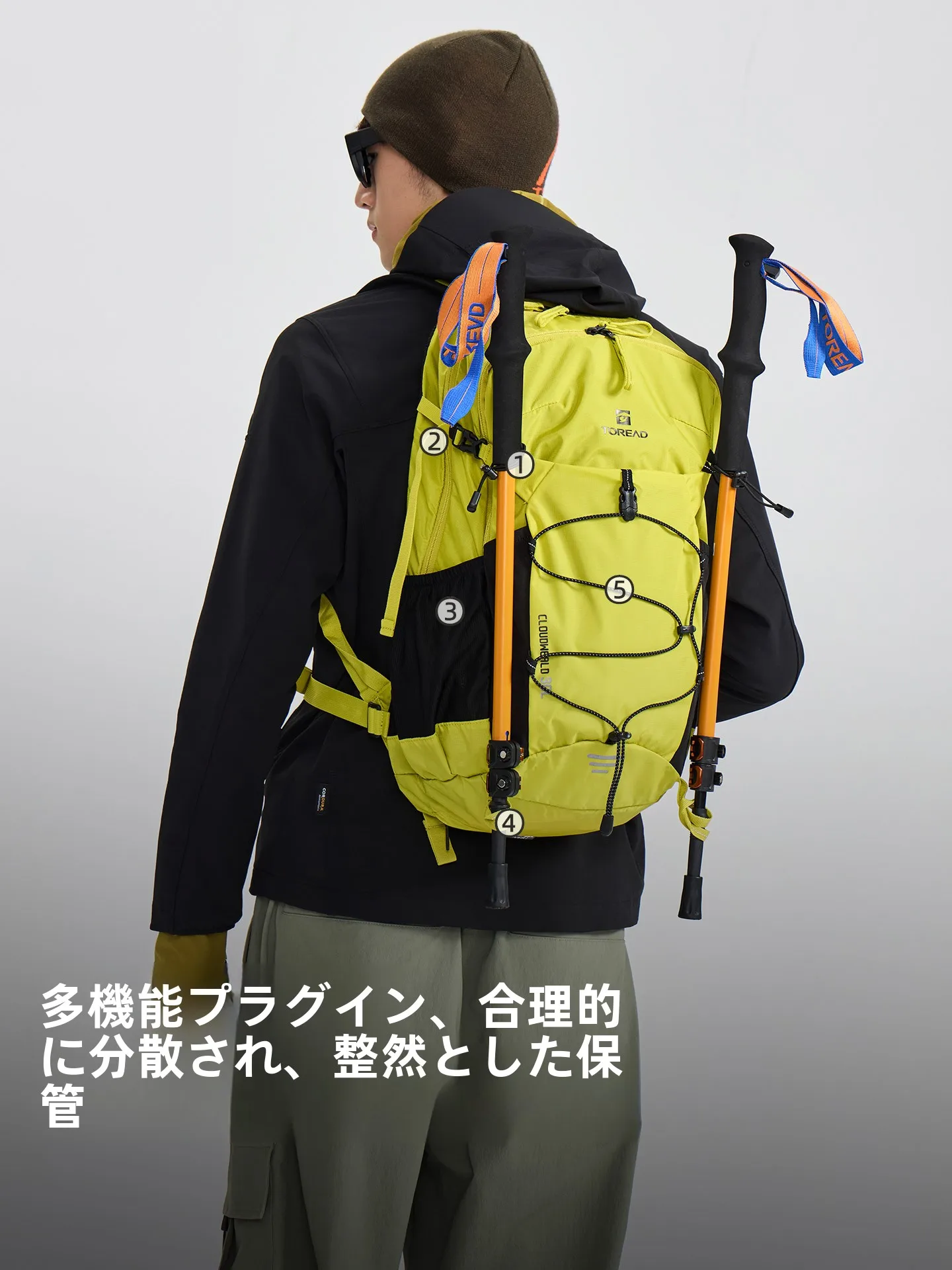 キャンプ道具を節約調達｜実際に使ってみた結果 - 軽量防水デイパックの実用性評価