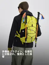 軽量防水登山用デイパック【アウトドア・通勤・キャンプ用】