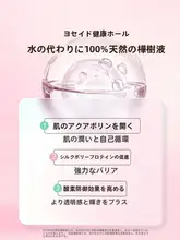 極上の柔らかさ！保湿ハンドクリーム【潤い・エッセンシャルオイル配合・手部ケア】