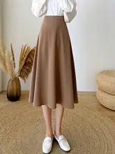 春用 高腰 Aラインスカート【長め・流れるシルエット・大きなフレア】