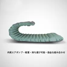 アウトドア用インフレータブルマット【二人用・単独使用可能・持ち運び便利】（セットアップ対応）
