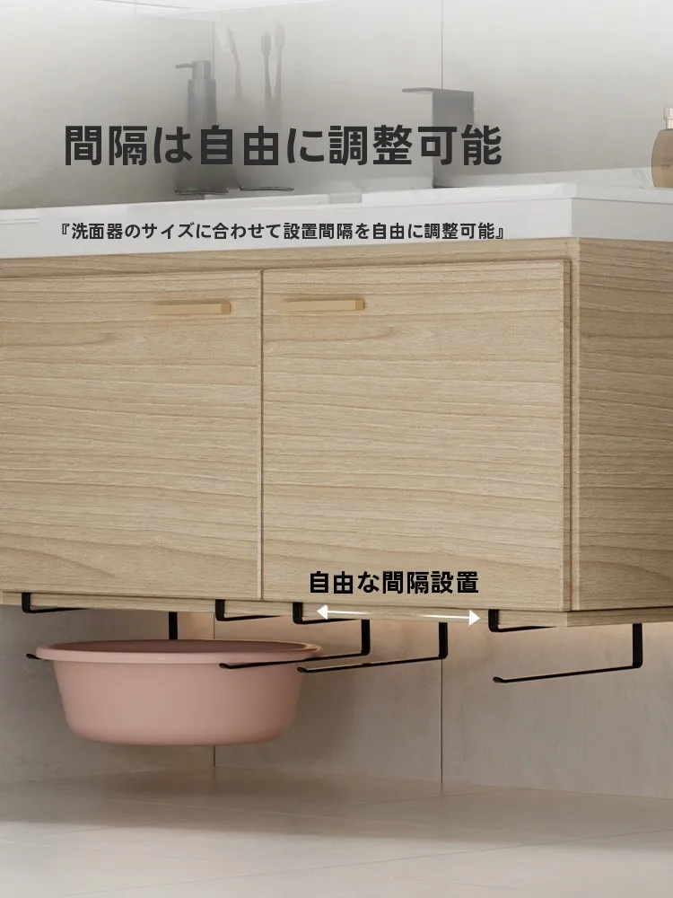 お風呂場 ラック 錆びない どう選ぶ？実際の使い心地と選び方を徹底解説