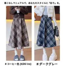 チェック柄ウールミディスカート【秋冬・厚手・高腰・Aライン】