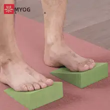 エイミー ユガ ヨガ スロープ補助ツール