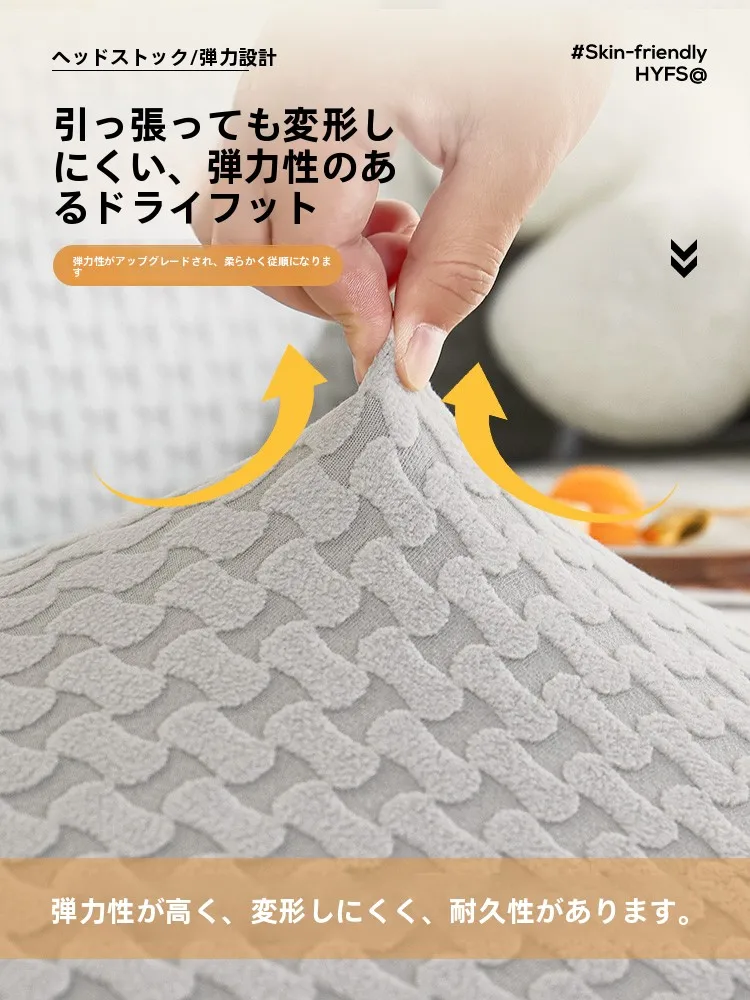 オシャレなベッドのヘッドカバーを選ぶなら、これで失敗しない！