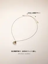 虎目石ロングネックレス【秋冬用・上質で洗練されたデザイン・女性用】
