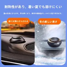 電動バイク用デコレーション【強力両面テープ・耐高温・防水・ミニファン・スマホホルダー・バイク装飾用】