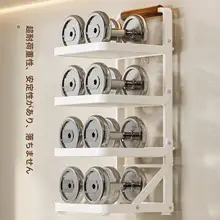 キッチン用壁掛け収納ラック【多層・折りたたみ式・多機能】