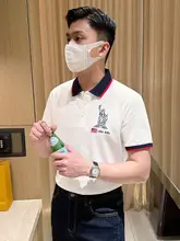 スタイリッシュなカラー切替ポロシャツ【刺繍入り・フィット感・夏用】（セットアップ対応）