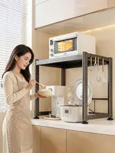 キッチン用 マルチ収納ラック【電子レンジ・炊飯器・オーブン用・省スペース設計】