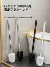 トイレブラシ 交換ヘッド 家庭用 隙間なし 清掃 バスルーム 硬い毛