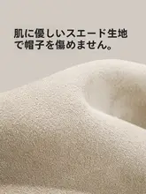 帽子収納フックハンガー【家庭用・多機能・変形しない】