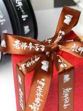 教師向け贈り物用 リボン付き手作りギフトブーケ【カラフル・ケーキボックス装飾用】