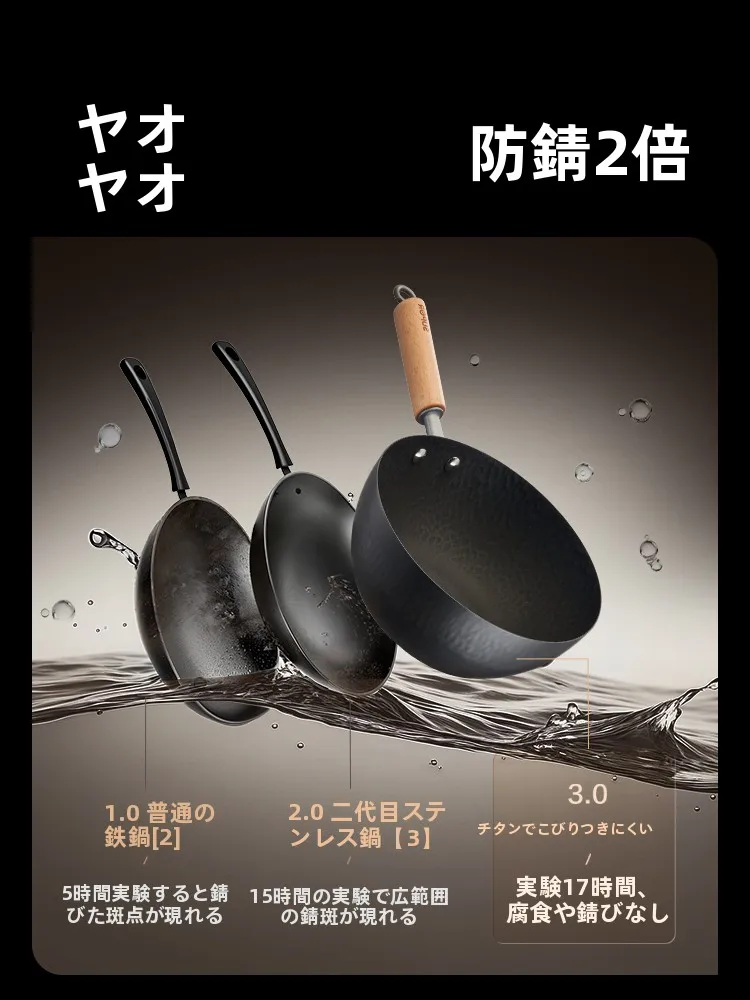 鉄のフ  ライパンを手入れするのって、本当に必要なの？
