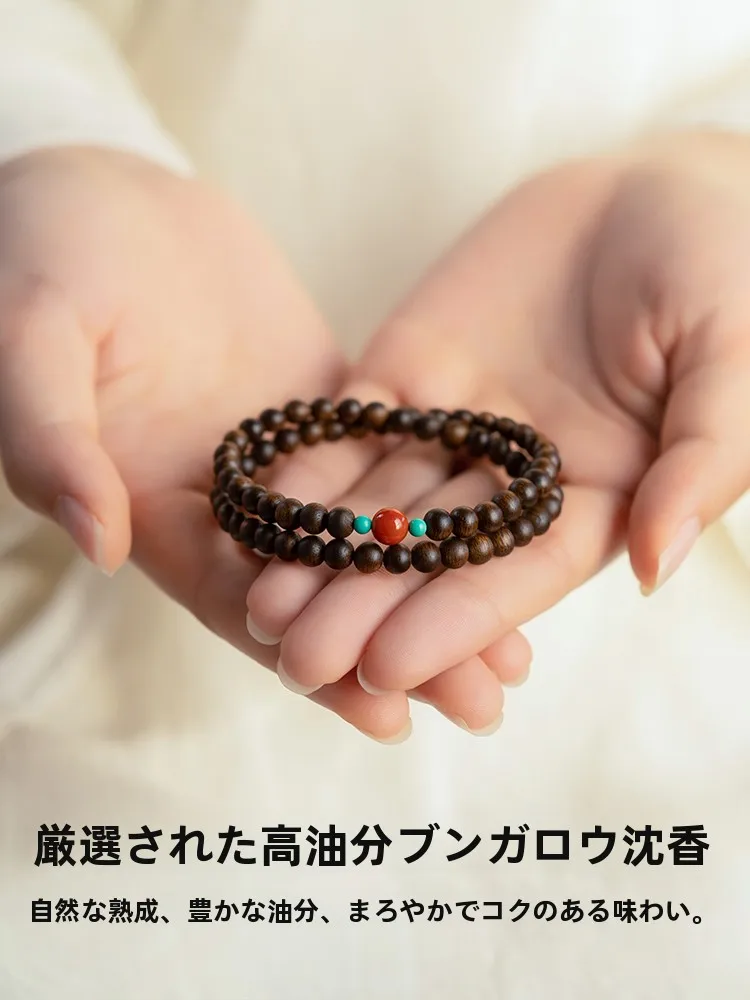 沈香手串のコレクター向けデザイン：天然ブルネイ沈香の品質と使用シーン
