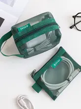 メッシュデジタル収納ポーチ【旅行用・ミニ・ポータブル・コインパース・データケーブル・イヤフォン・スマホアクセサリー・化粧ポーチ・カードケース】