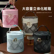 バケツ型 携帯用メイクボックス【旅行・化粧品収納】