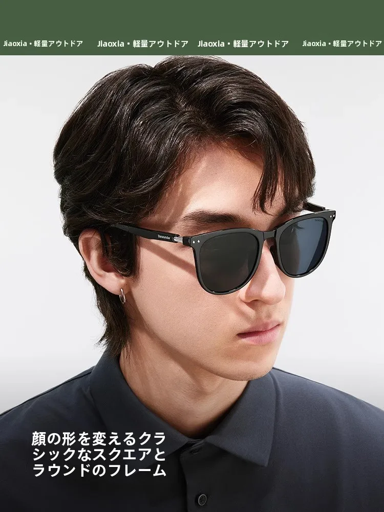 軽量でUVカット！折りたたみ式ラウンドフレームサングラスは、Glow-Up Eyewearの実用性をどう評価するか