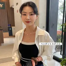 軽やかなデザインの小珍珠ネックレス【ロックボーンチェーン・極上の柔らかさ・上品な輝き】