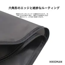 HIKEMAN 六角形地布【防水・多機能・アウトドア用・キャンプ・ピクニックマット】